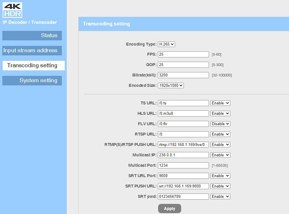 Oupree OPR-D4KP Decoder & Transcoder